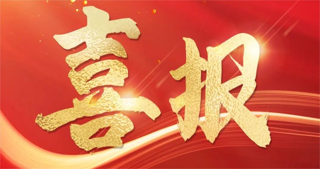 再下一城！安環(huán)家平臺(tái)全速推進(jìn)“安責(zé)險(xiǎn)”及“風(fēng)險(xiǎn)減量”縱深落地
